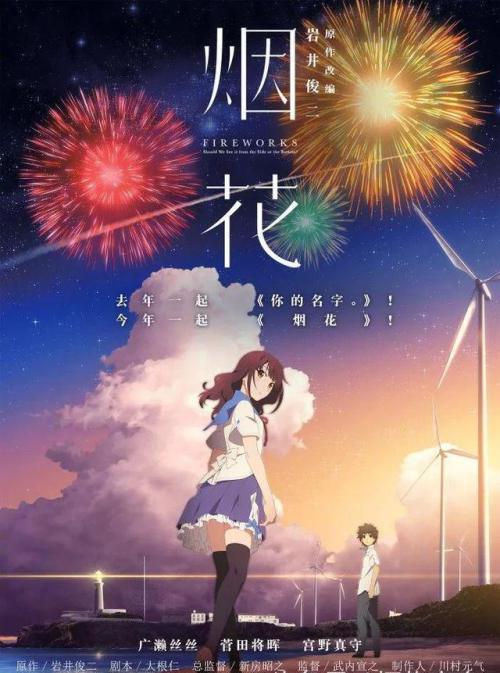 湖南商学院学位证书