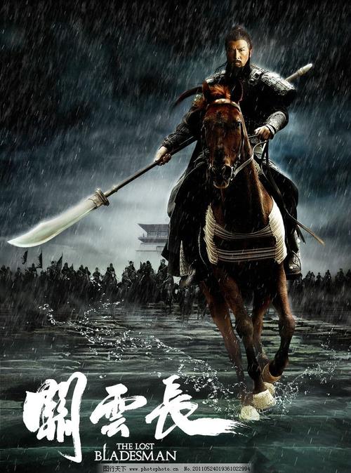 吉朗怎么办假证